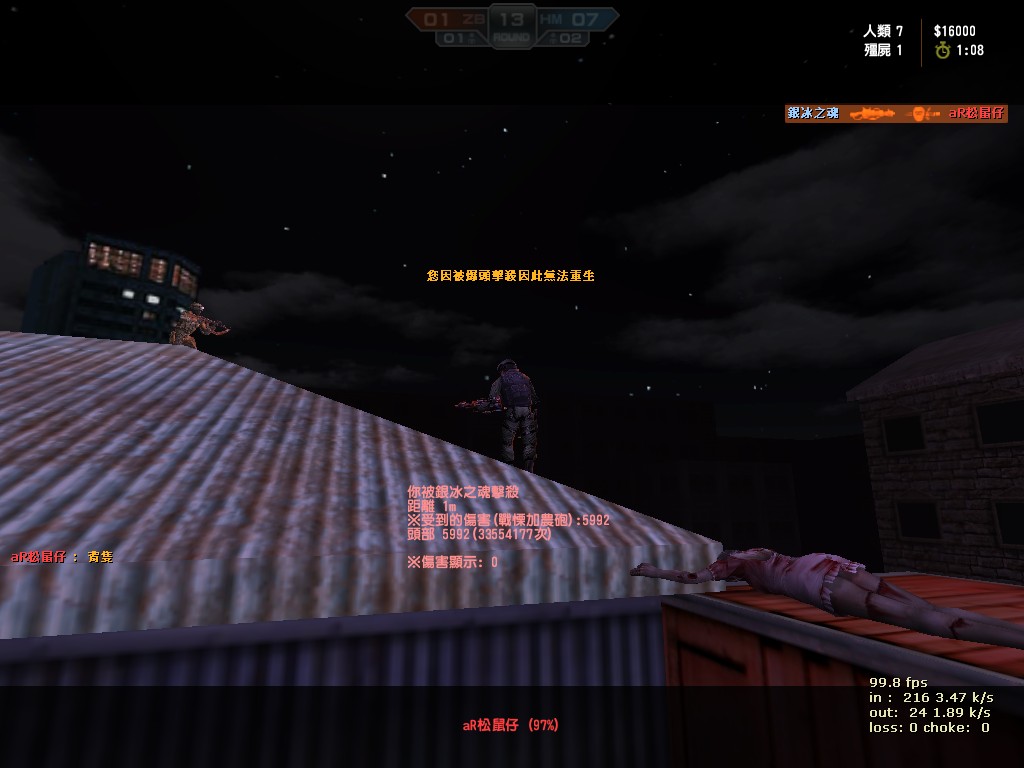 cs_assault0000.jpg