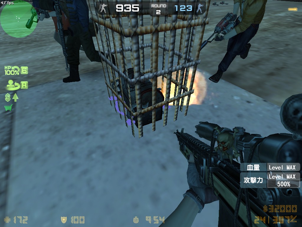 zs_deadend0000.jpg