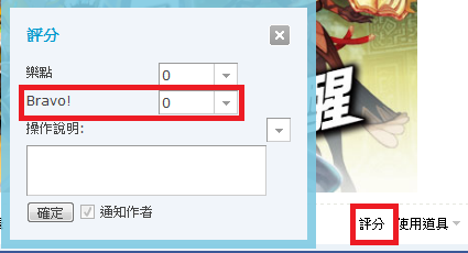 11080607534907066652fe2399.png