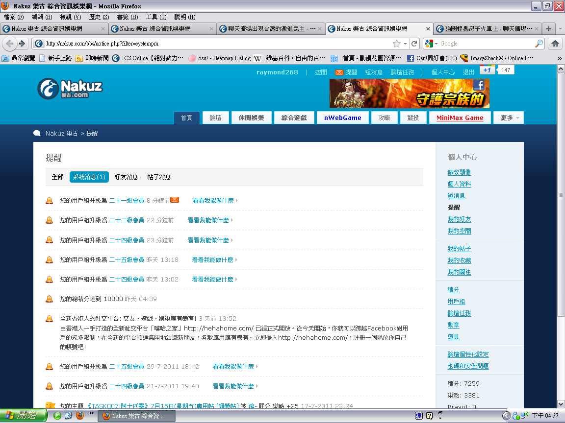 未命名.PNG