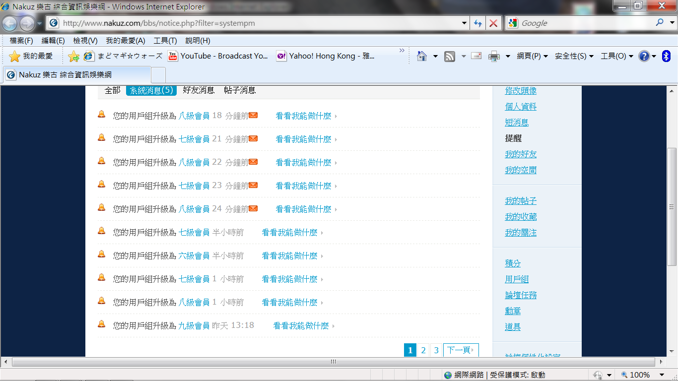 未命名.png