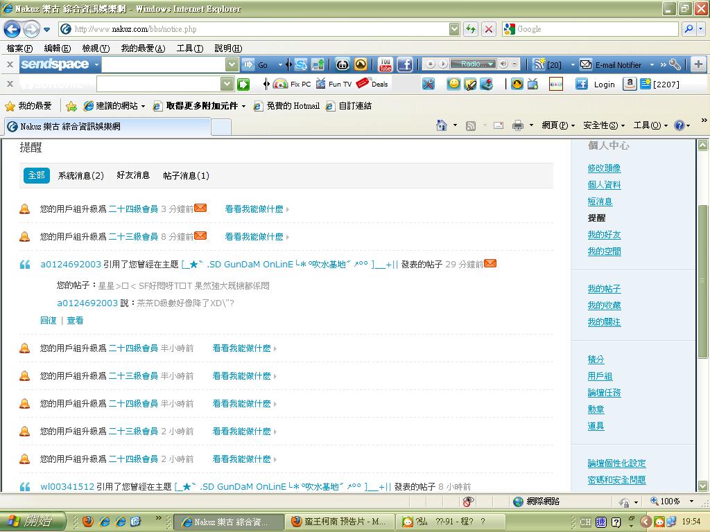 未命名.JPG