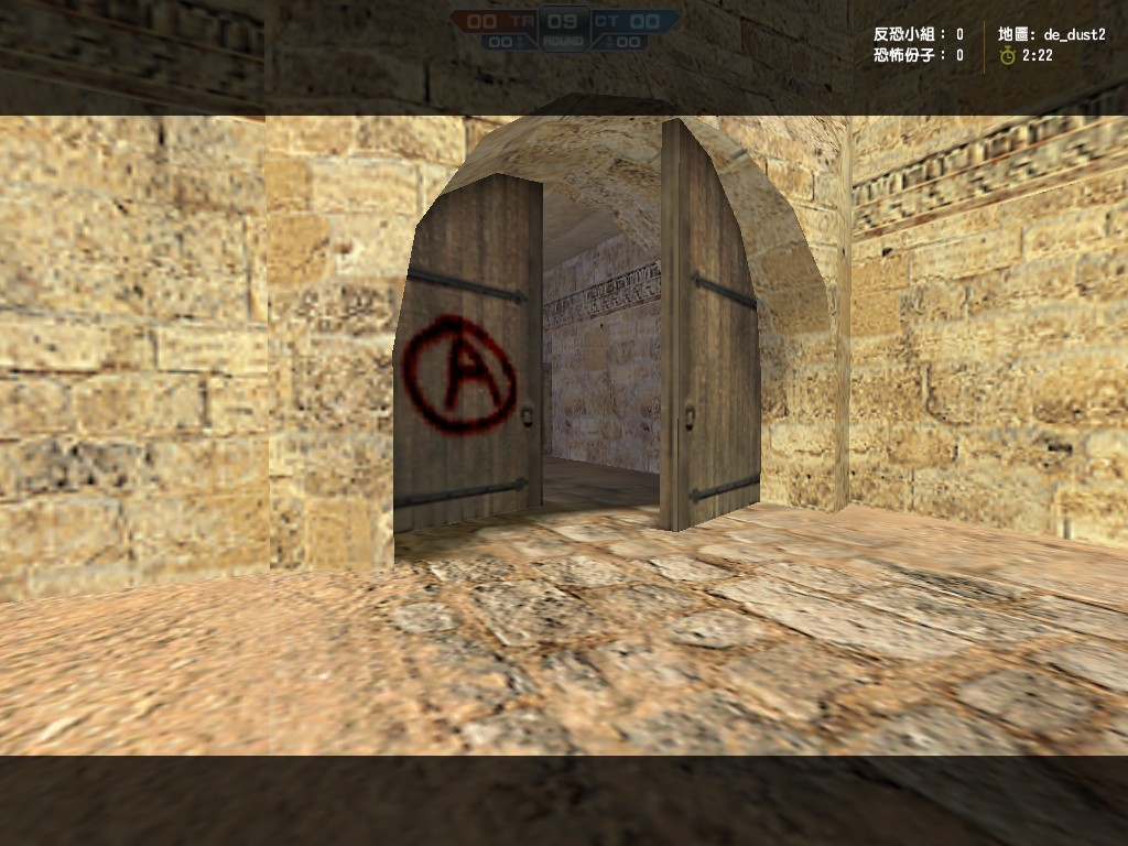de_dust20078.jpg