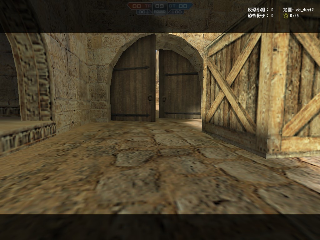 de_dust20089.jpg