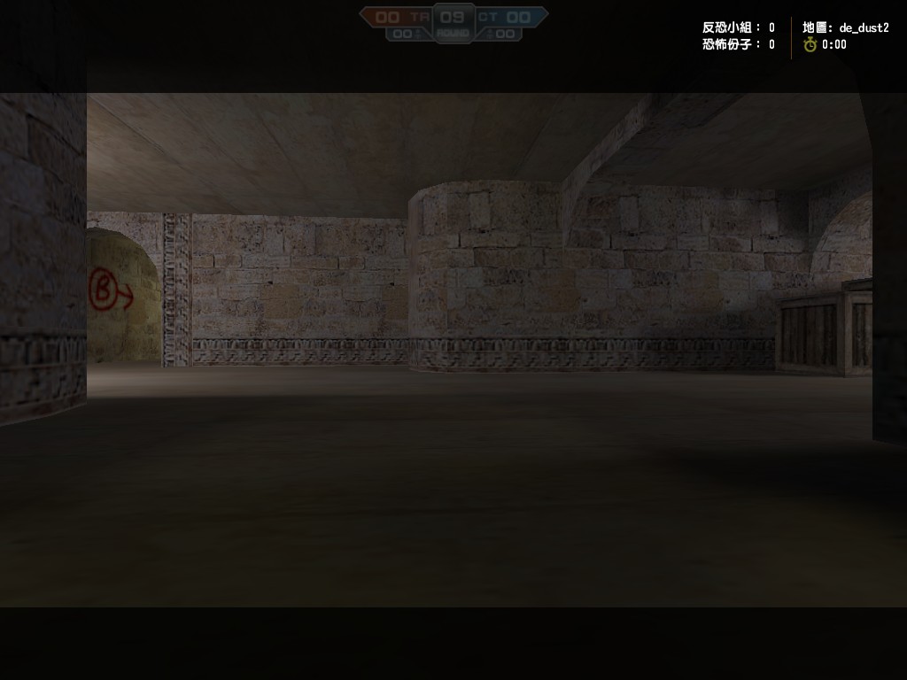 de_dust20091.jpg