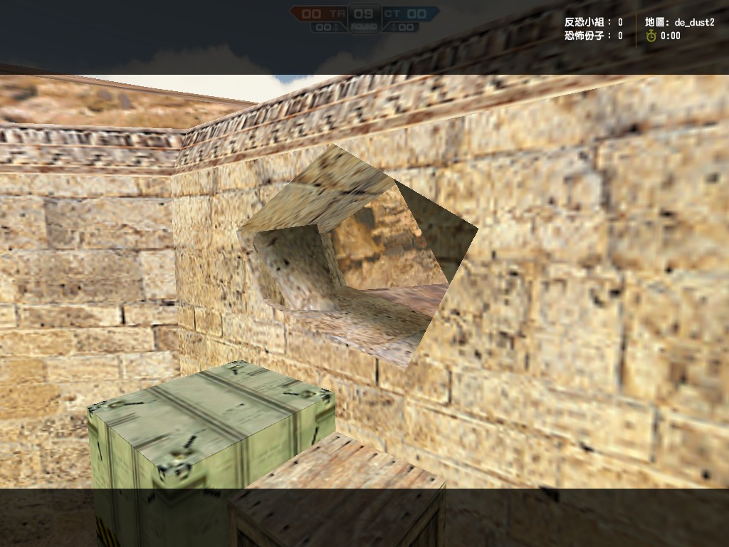 de_dust20094.jpg