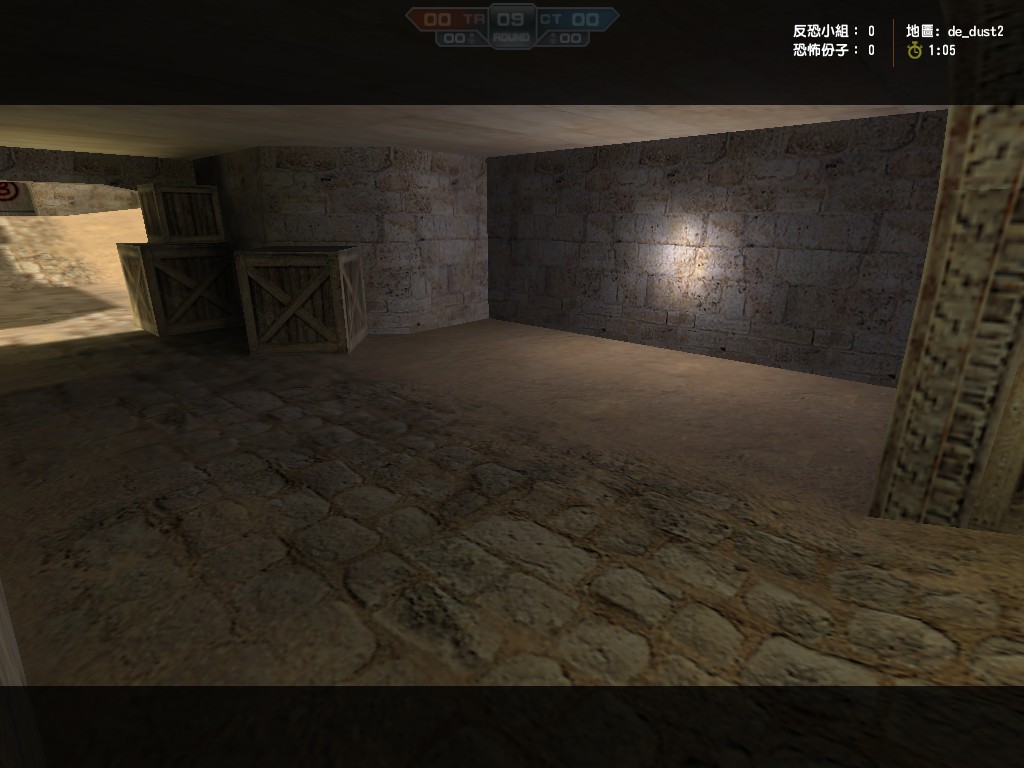 de_dust20084.jpg
