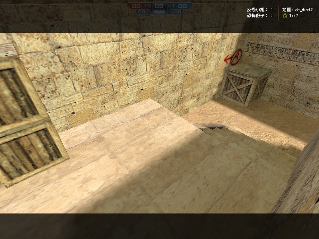 de_dust20082.jpg