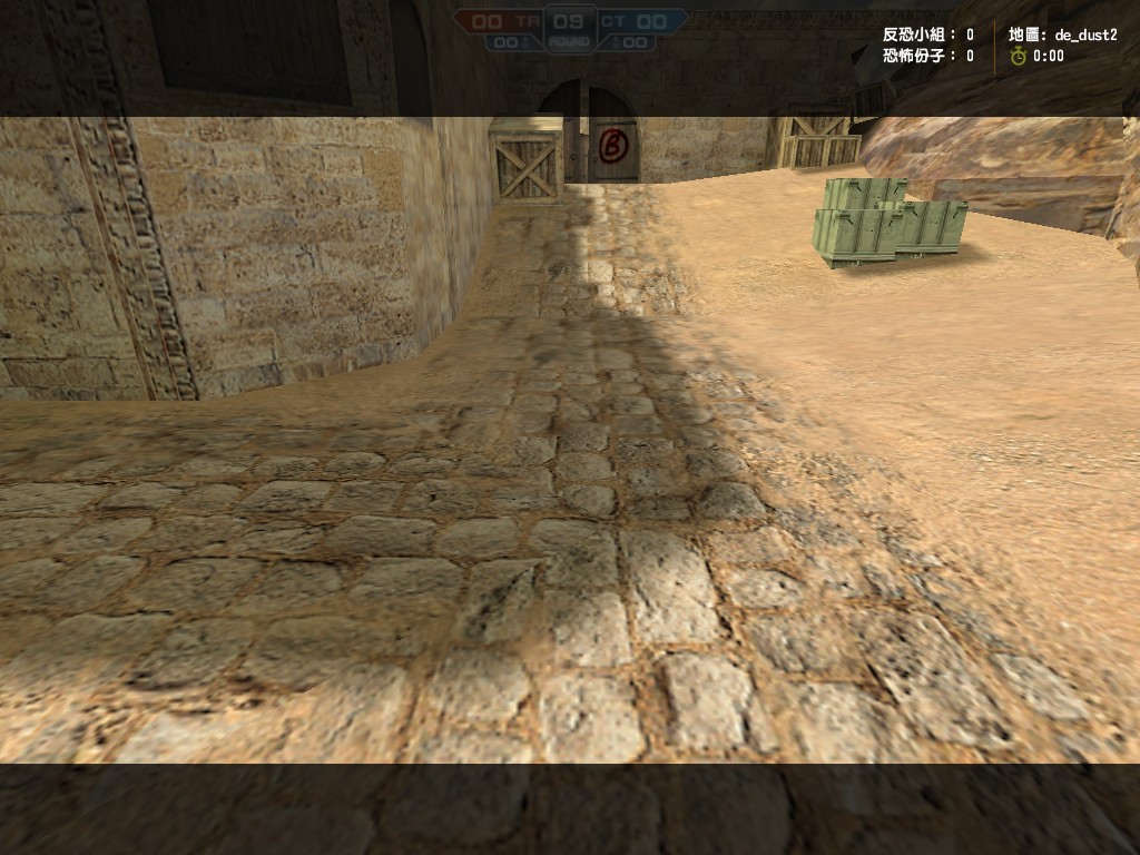 de_dust20098.jpg