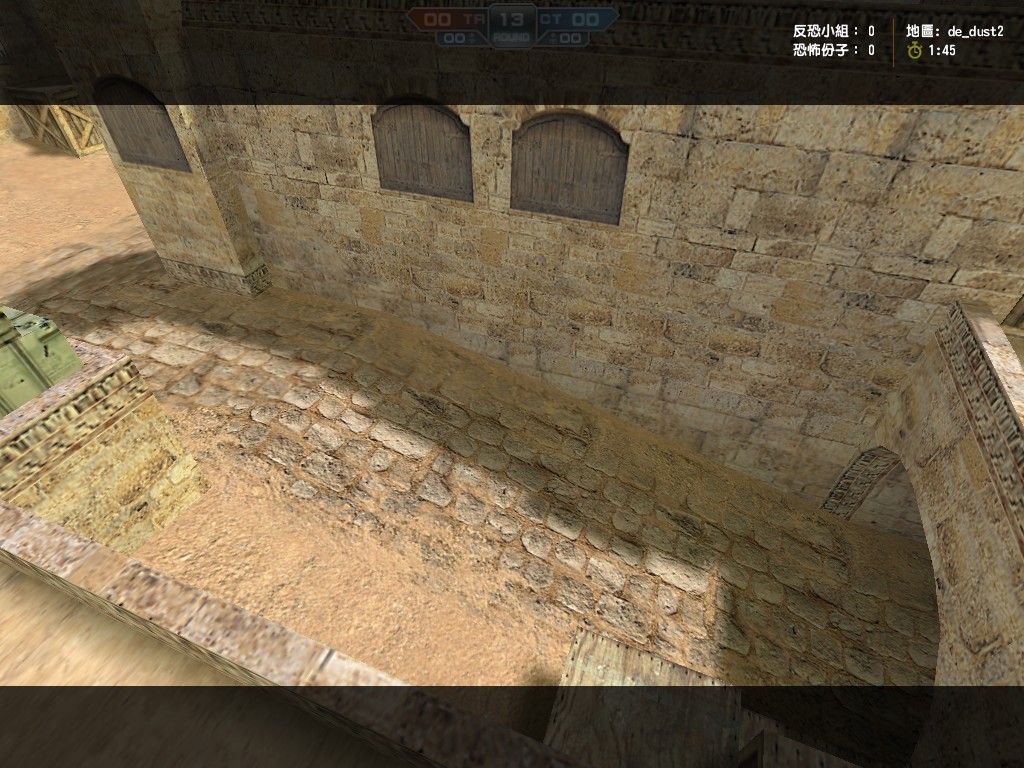 de_dust20101.jpg