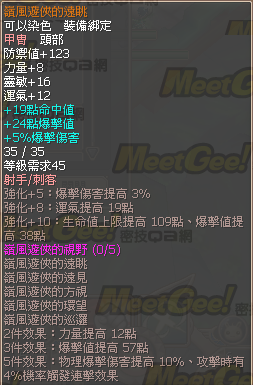 abd2263dc1ed4828a40749d40074e644.png