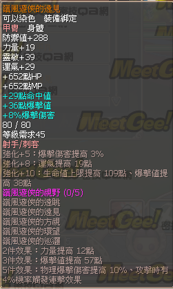 b974c7648e03498c9ffdabafd4406df2.png
