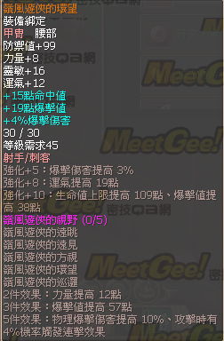 39102a2cd4554469896b66350fc3ff26.png