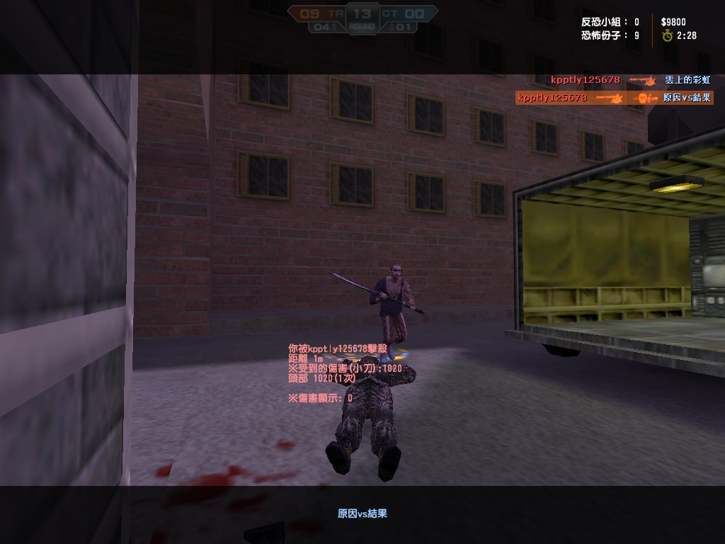 cs_assault0004.jpg