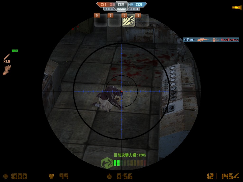 ZM_abyss20004.jpg