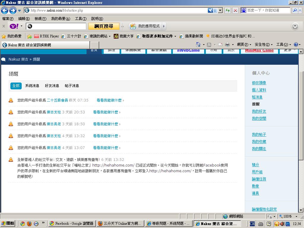 未命名1.JPG