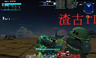 101225110198528800c9fb4ae4.gif