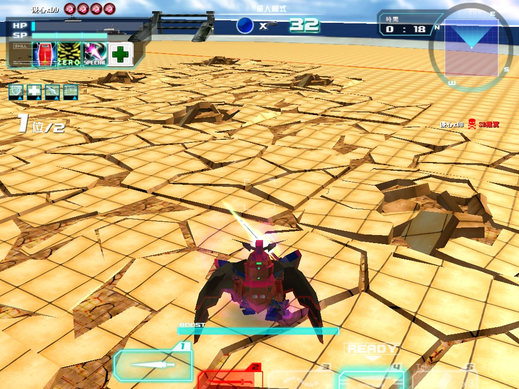 GOnlineScreenShot_20110810_013542.jpg