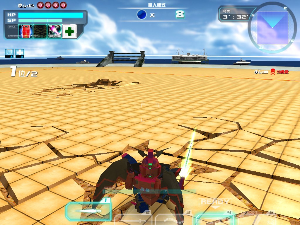 GOnlineScreenShot_20110810_013227.jpg