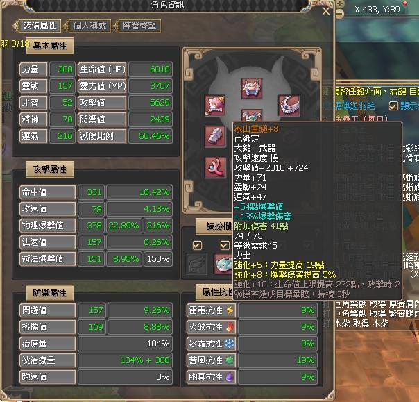 基本.jpg