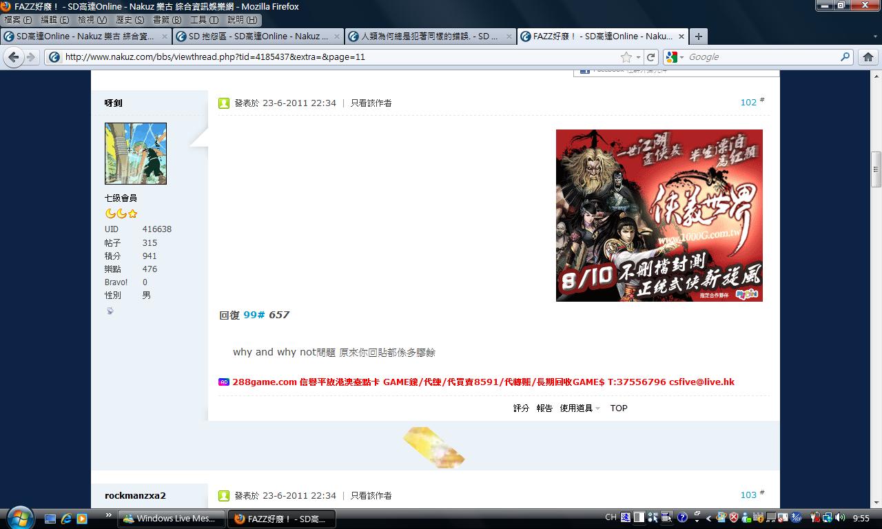 未命名.jpg