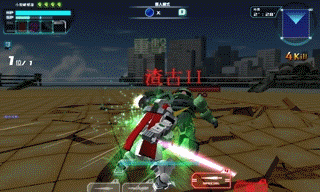 1012251100caa229024b73689f.gif