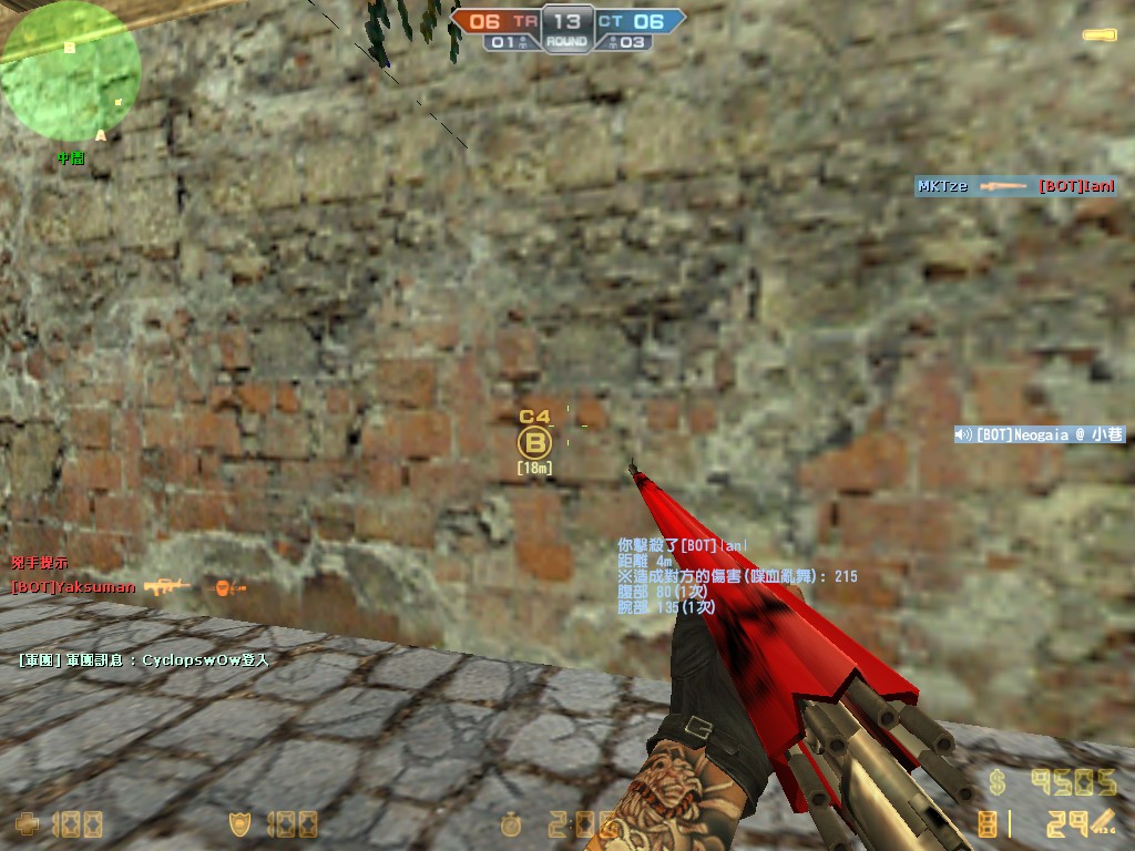 de_inferno0014.jpg