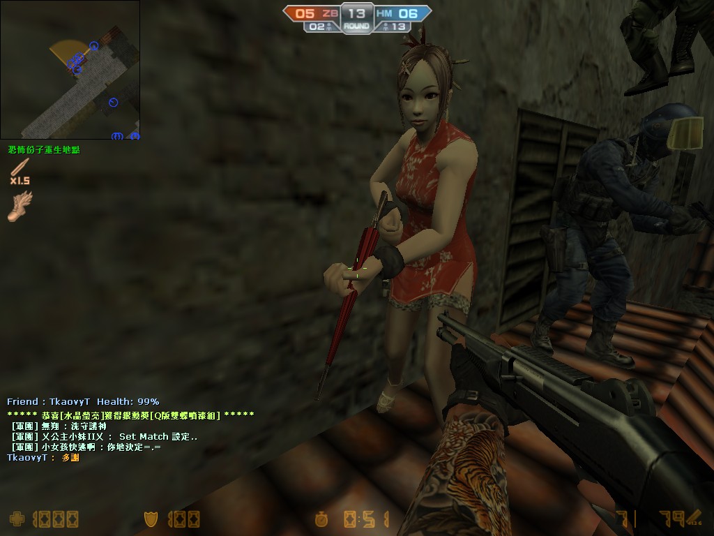 de_inferno0020.jpg