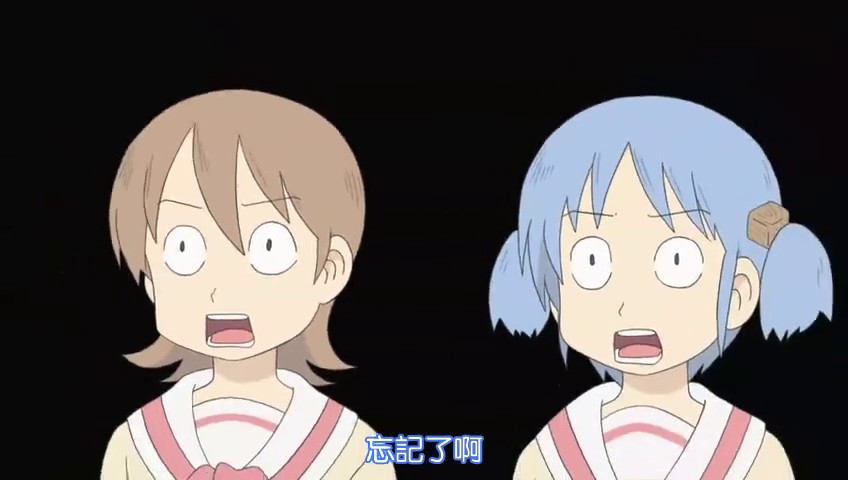 忘記了.jpg