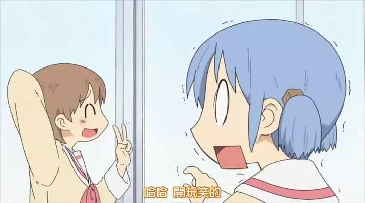 開玩笑.jpg