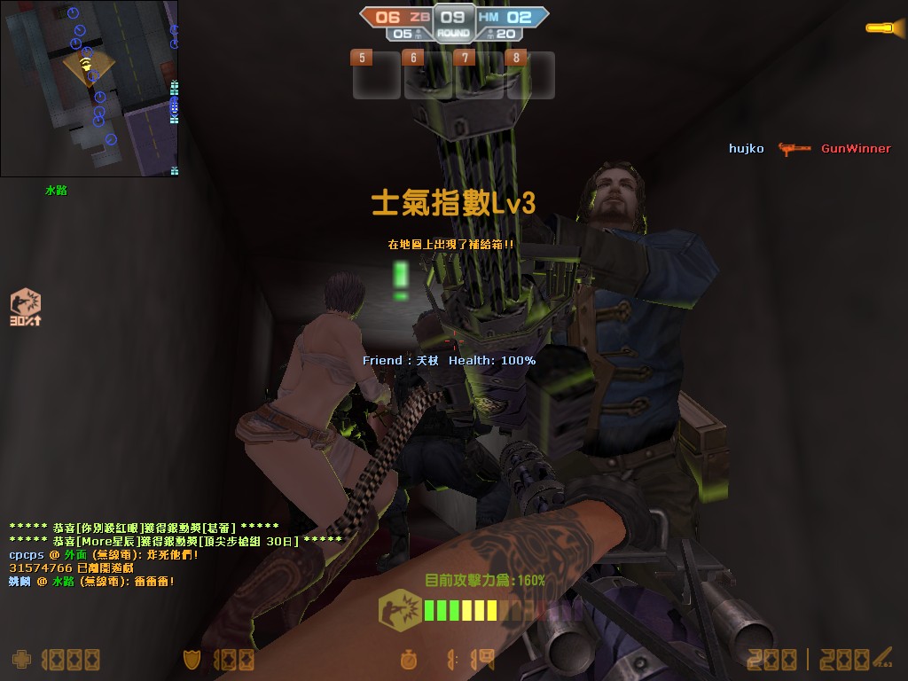 cs_assault0005.jpg