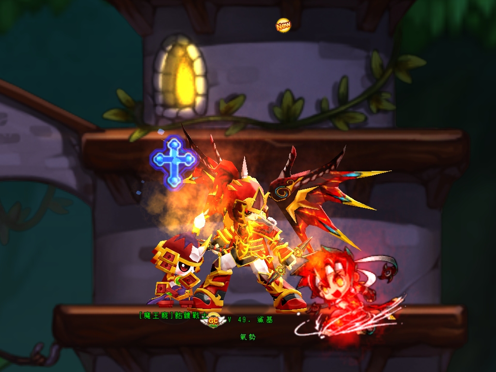 GrandChase20110812_050304.JPG