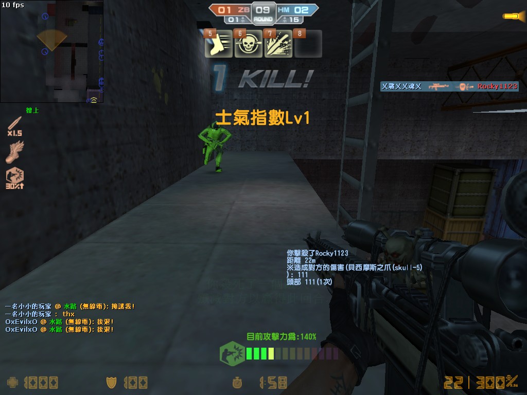 cs_assault0231.jpg