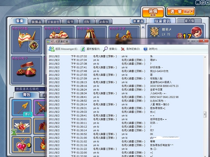 111.jpg
