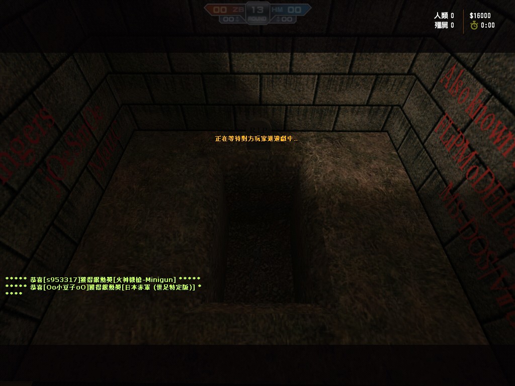 de_storm0004.jpg