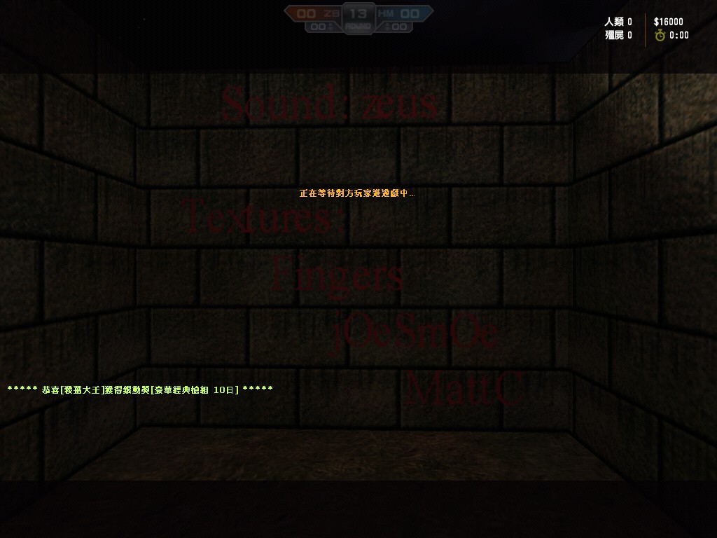 de_storm0002.jpg