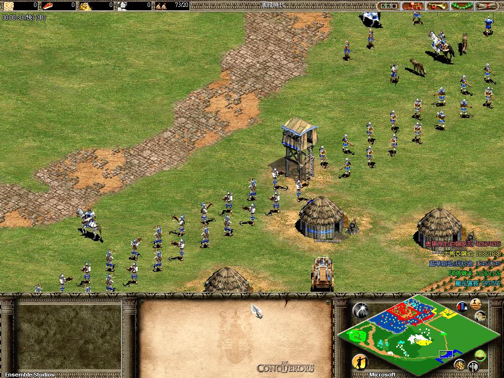 AOK535.JPG