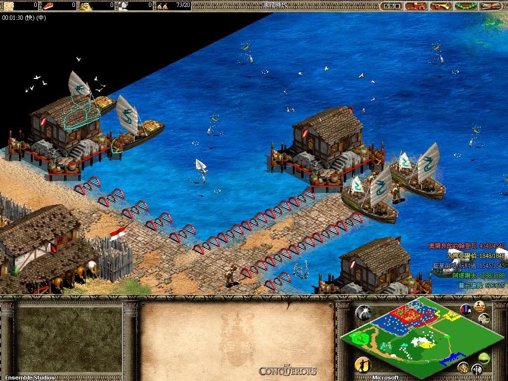 AOK543.JPG