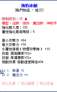 SPSCF0009.PNG