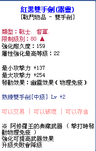 SPSCF0010.PNG