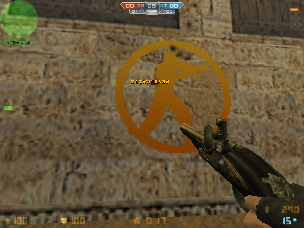 de_dust20005.jpg