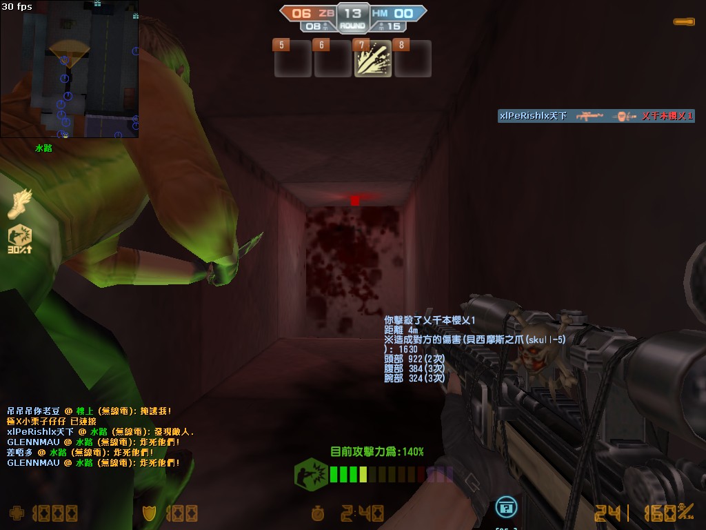 cs_assault0014.jpg