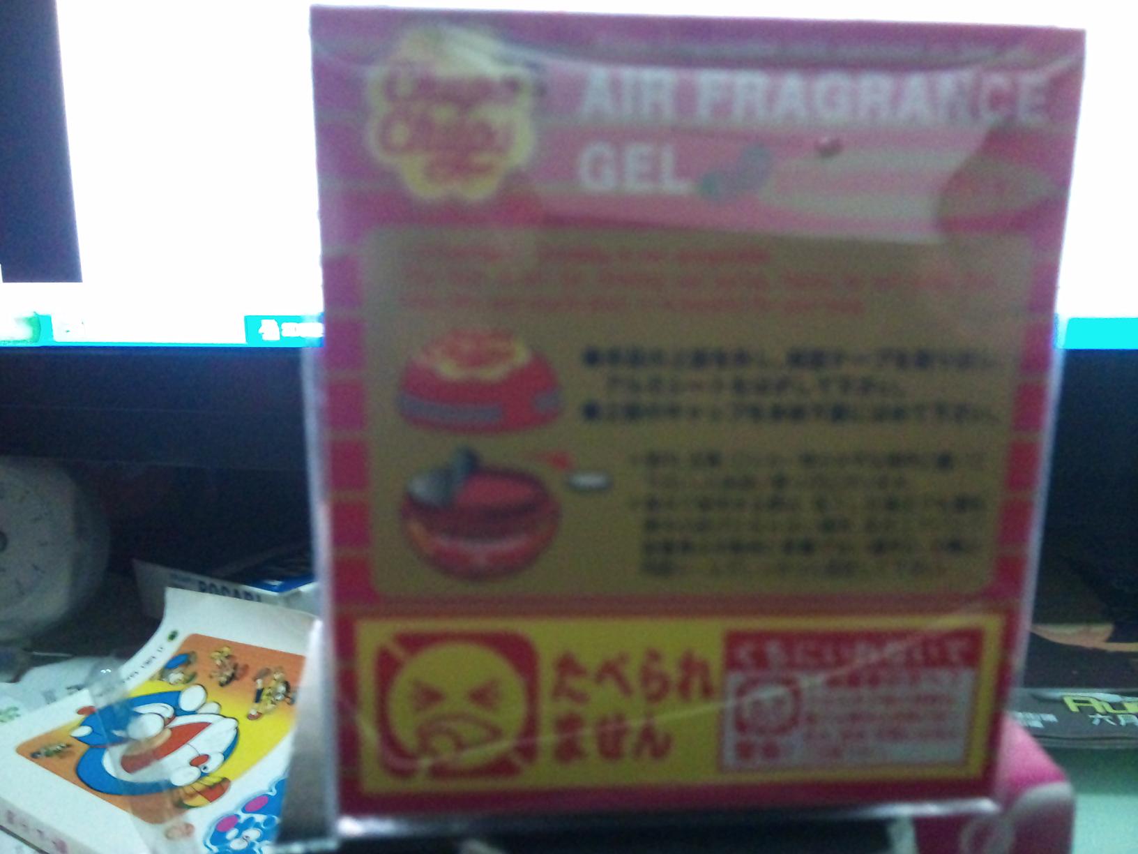 DSC00100.JPG
