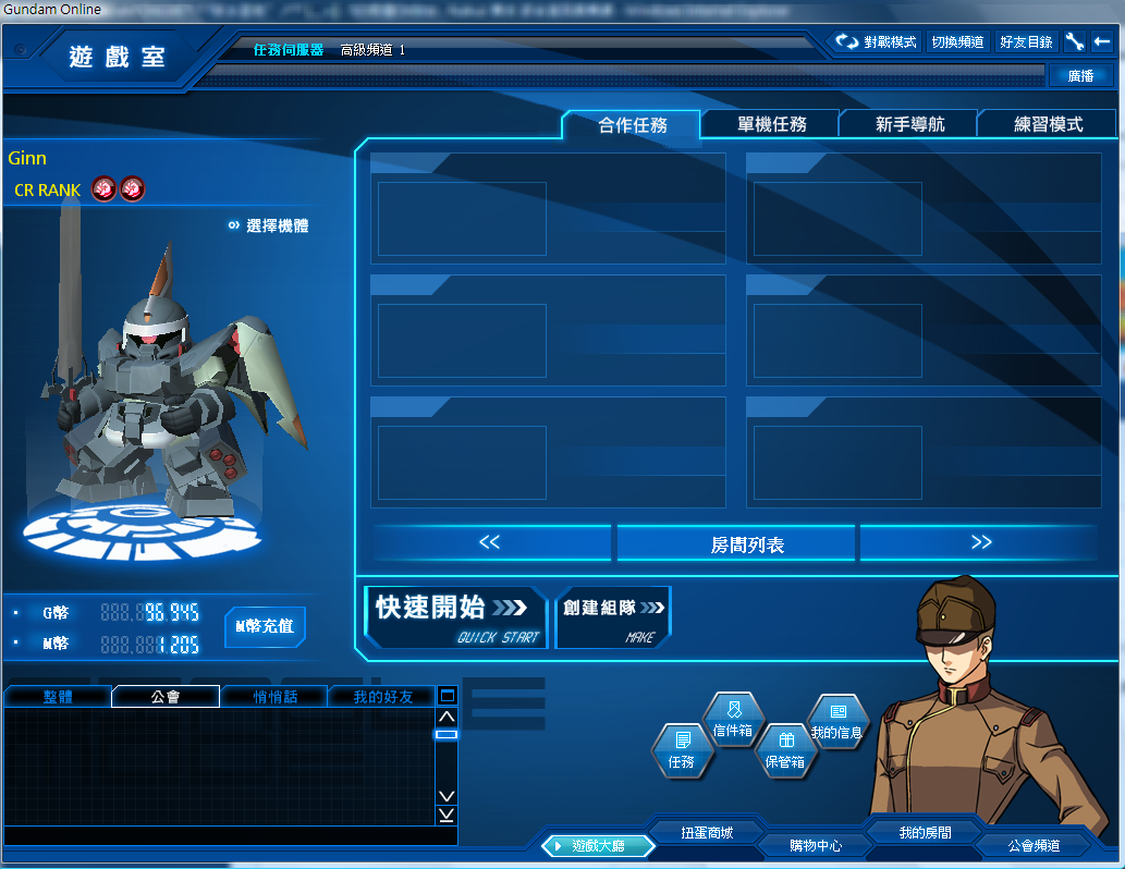 14006 - 複製.gif