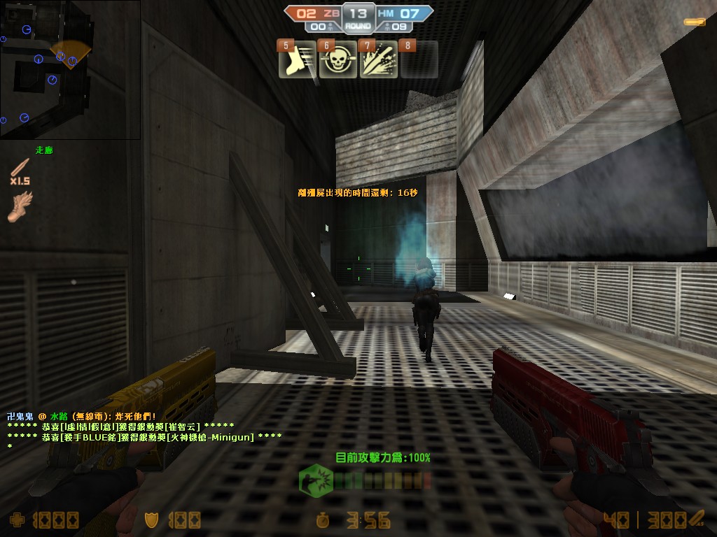 ZM_abyss20002.jpg