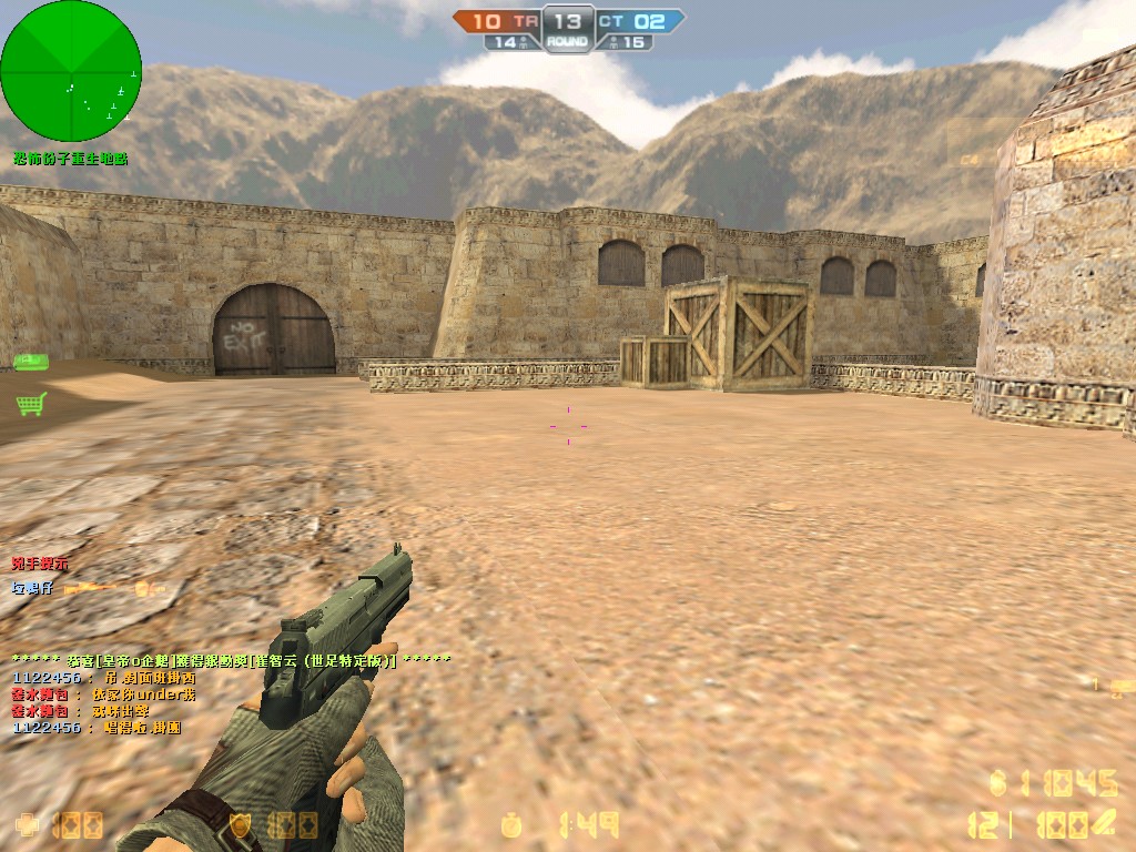 de_dust20016.jpg
