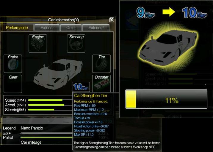 upgrade.JPG