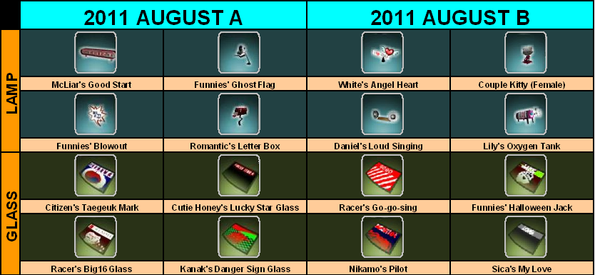 aug_decal_1.PNG