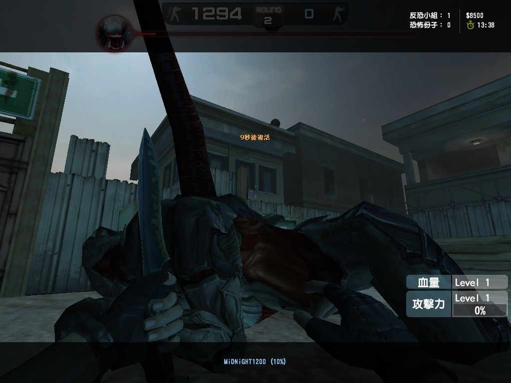 zs_deadend0001.jpg
