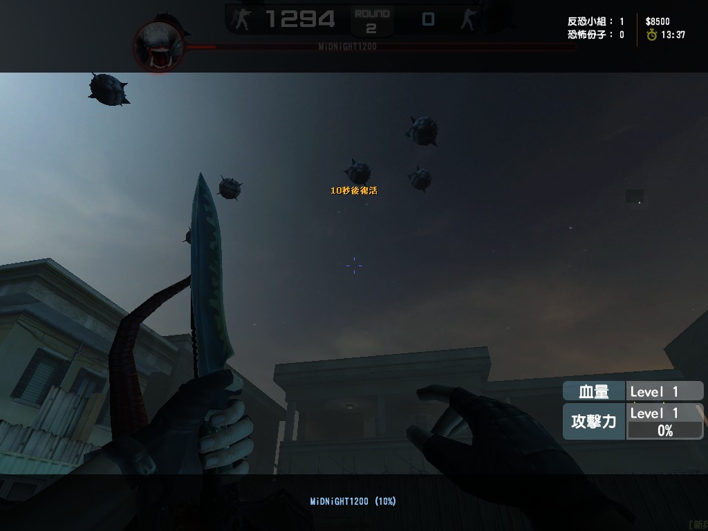 zs_deadend0000.jpg